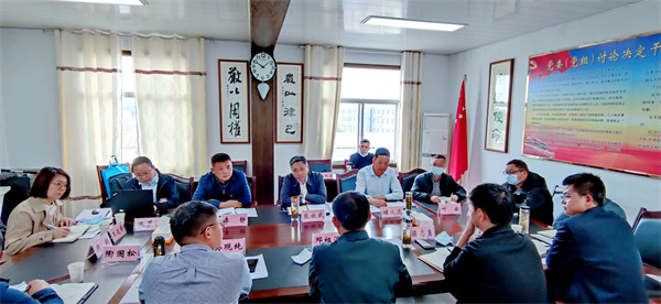 龙8-long8(国际)唯一官方网站