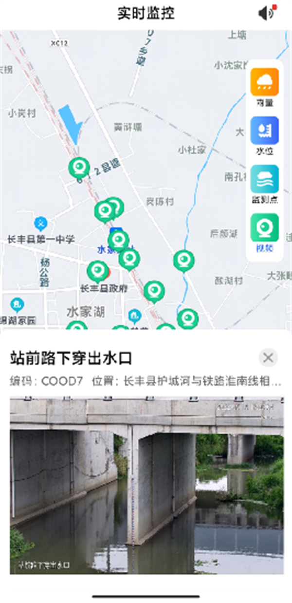 龙8-long8(国际)唯一官方网站