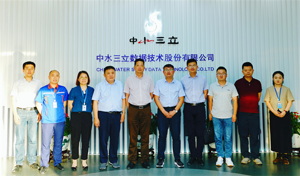 龙8-long8(国际)唯一官方网站