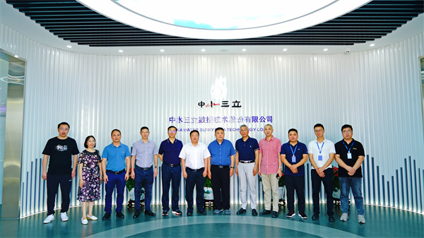 龙8-long8(国际)唯一官方网站