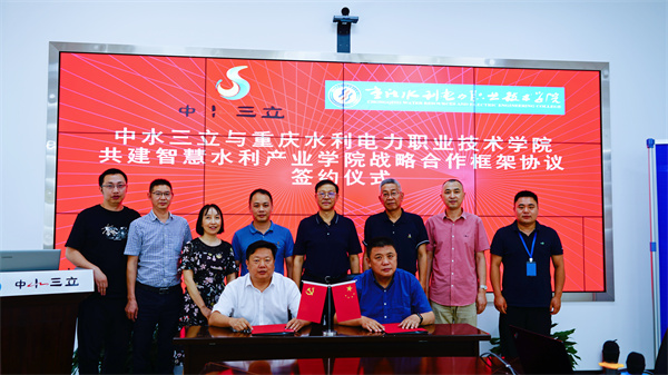 龙8-long8(国际)唯一官方网站