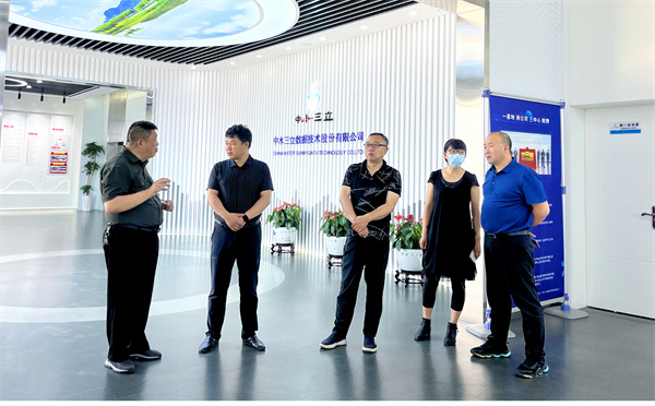 龙8-long8(国际)唯一官方网站