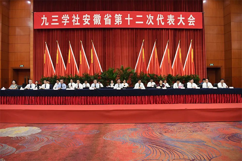 龙8-long8(国际)唯一官方网站