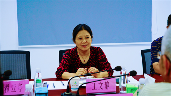 龙8-long8(国际)唯一官方网站