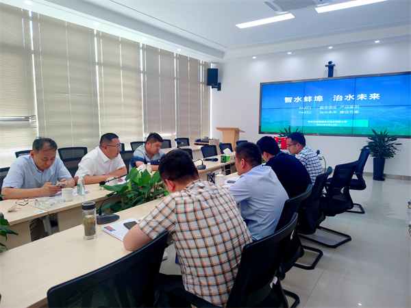 龙8-long8(国际)唯一官方网站