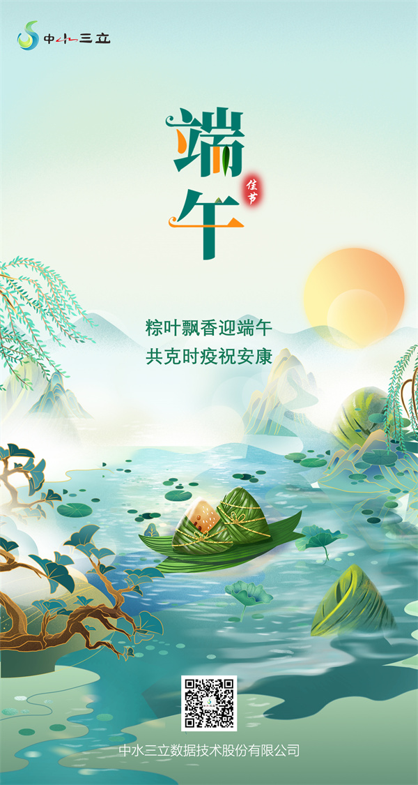 龙8-long8(国际)唯一官方网站