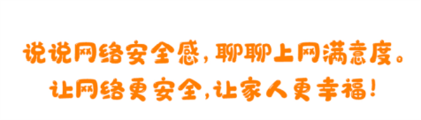 龙8-long8(国际)唯一官方网站