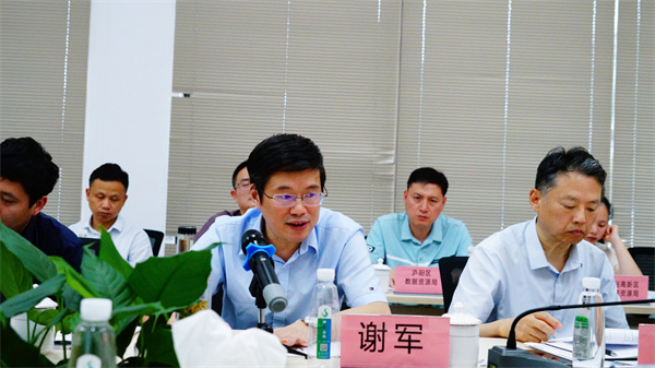 龙8-long8(国际)唯一官方网站