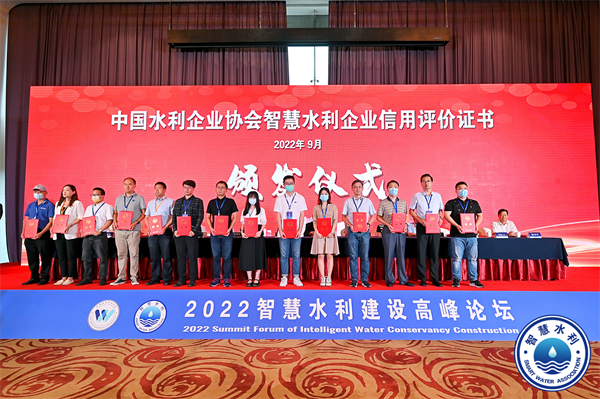 龙8-long8(国际)唯一官方网站