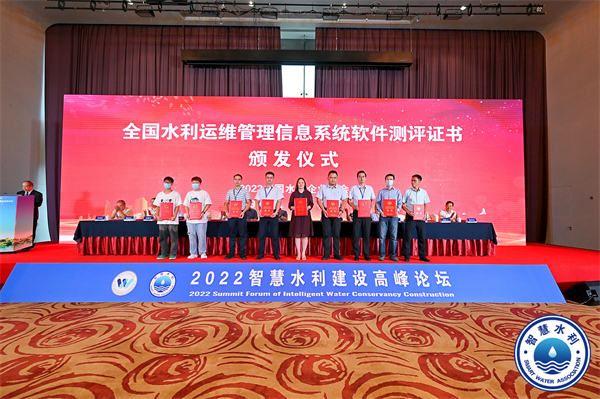 龙8-long8(国际)唯一官方网站