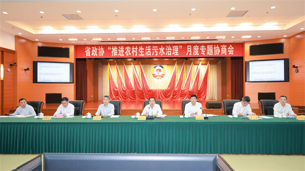 龙8-long8(国际)唯一官方网站