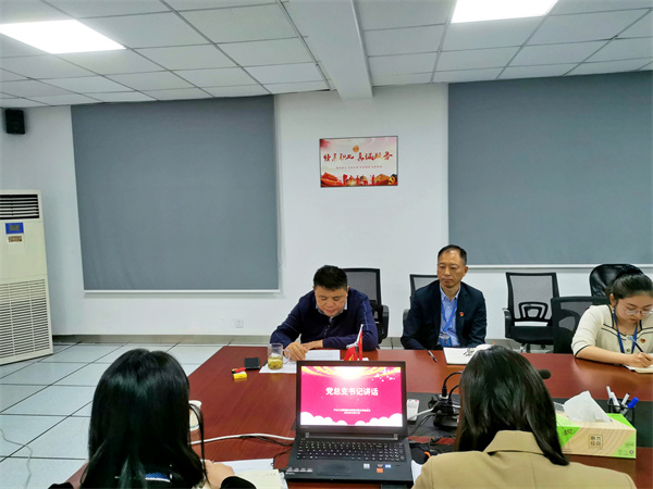 龙8-long8(国际)唯一官方网站