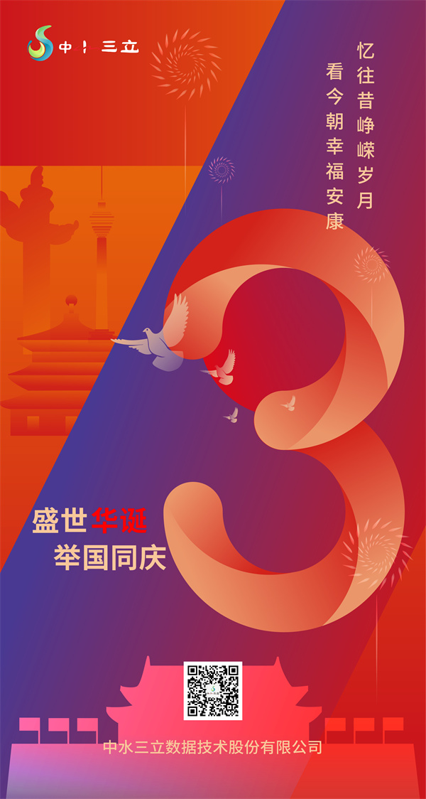 龙8-long8(国际)唯一官方网站