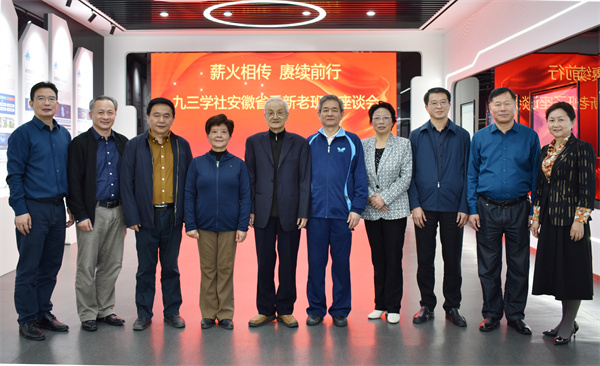 龙8-long8(国际)唯一官方网站