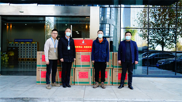 龙8-long8(国际)唯一官方网站