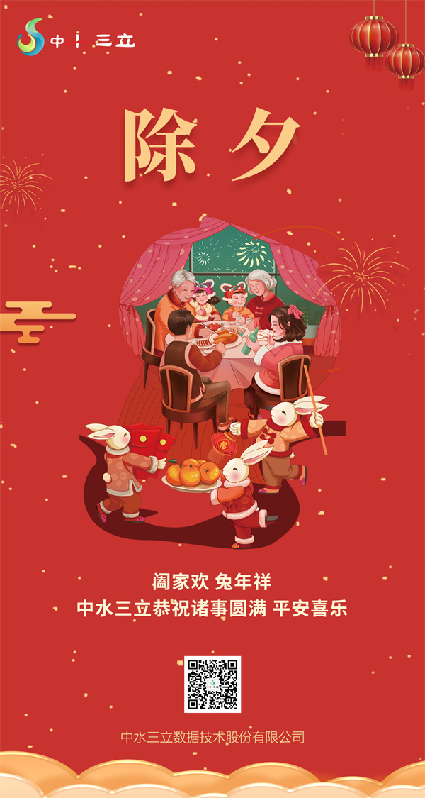 龙8-long8(国际)唯一官方网站