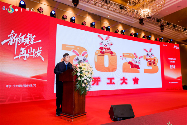 龙8-long8(国际)唯一官方网站