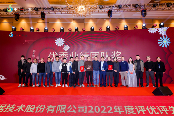 龙8-long8(国际)唯一官方网站