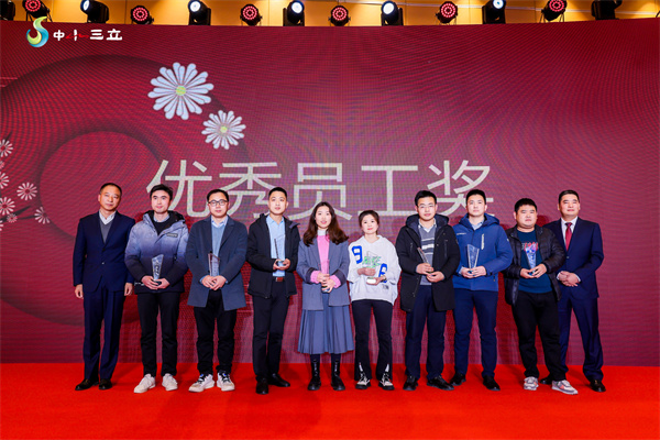 龙8-long8(国际)唯一官方网站