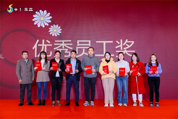 龙8-long8(国际)唯一官方网站