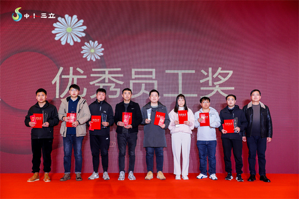 龙8-long8(国际)唯一官方网站