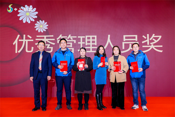 龙8-long8(国际)唯一官方网站