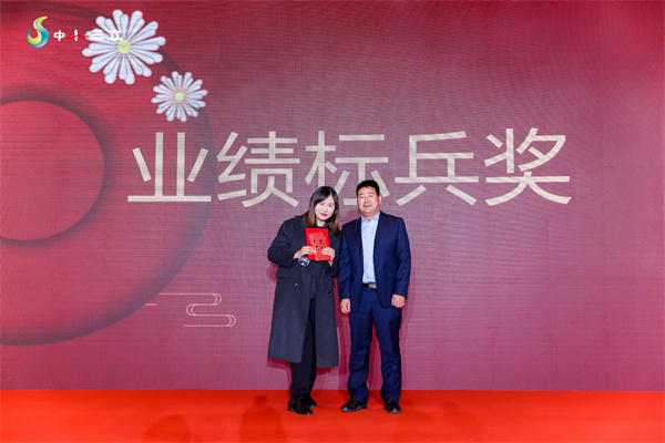 龙8-long8(国际)唯一官方网站