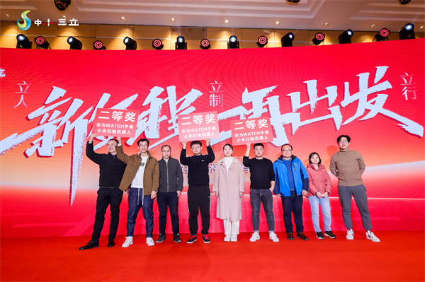 龙8-long8(国际)唯一官方网站