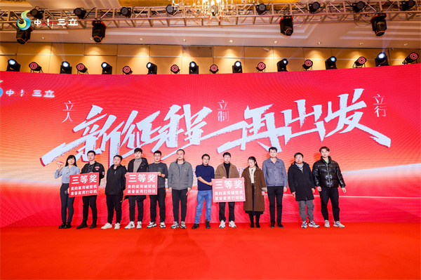 龙8-long8(国际)唯一官方网站