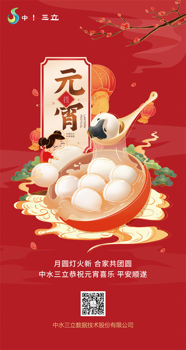 龙8-long8(国际)唯一官方网站