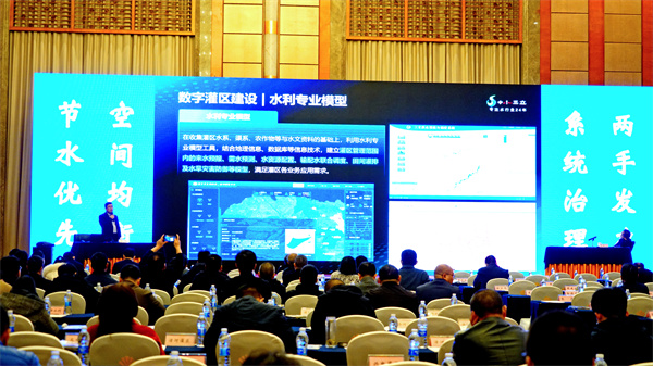 龙8-long8(国际)唯一官方网站