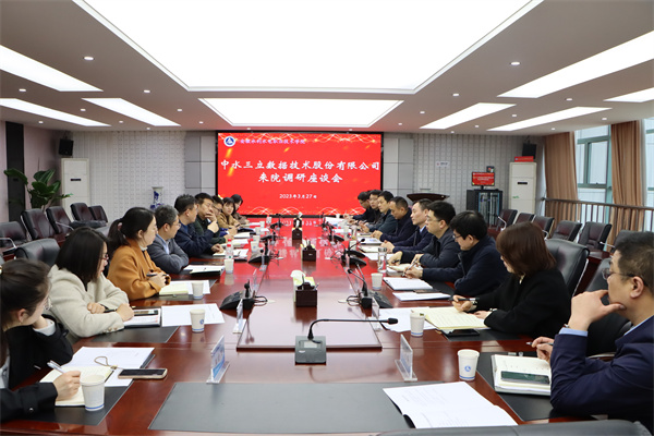 龙8-long8(国际)唯一官方网站