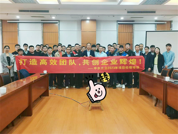 龙8-long8(国际)唯一官方网站