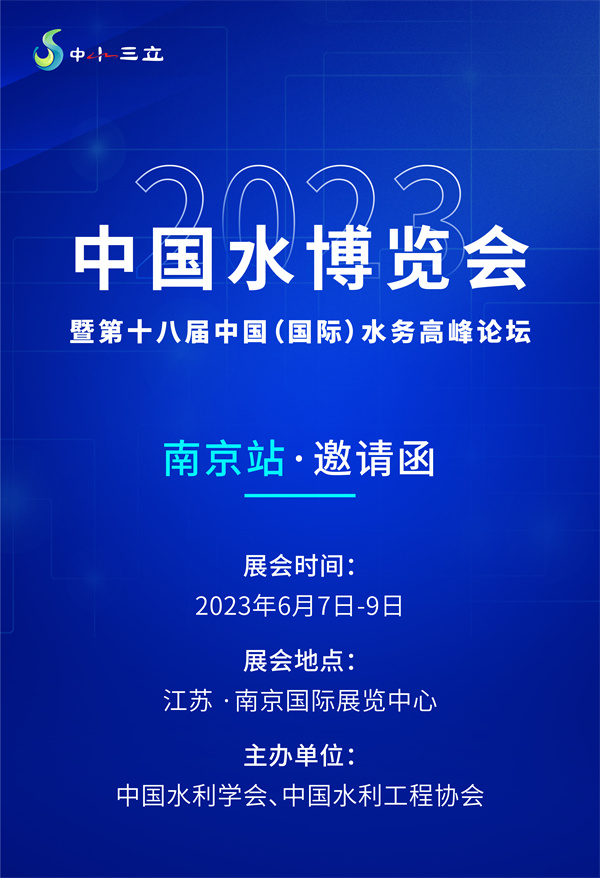 龙8-long8(国际)唯一官方网站