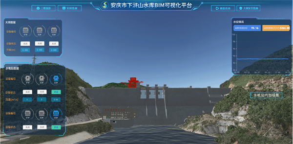 龙8-long8(国际)唯一官方网站