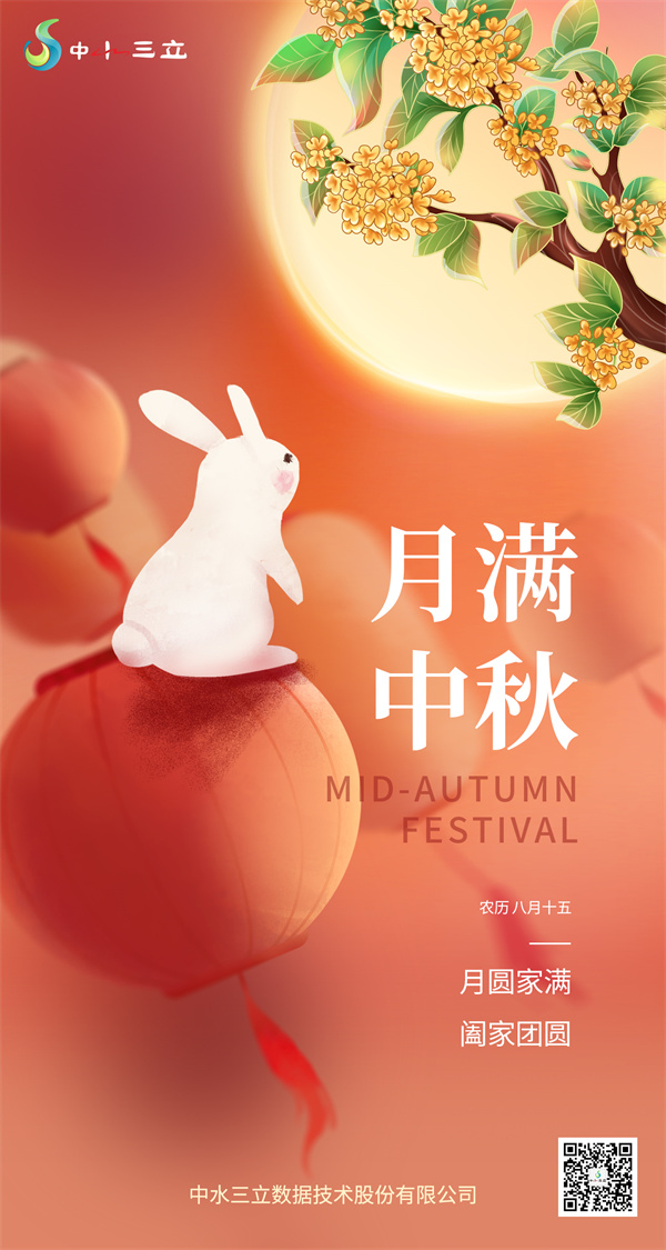 龙8-long8(国际)唯一官方网站