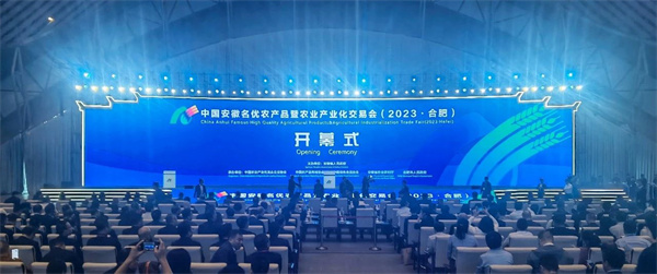 龙8-long8(国际)唯一官方网站