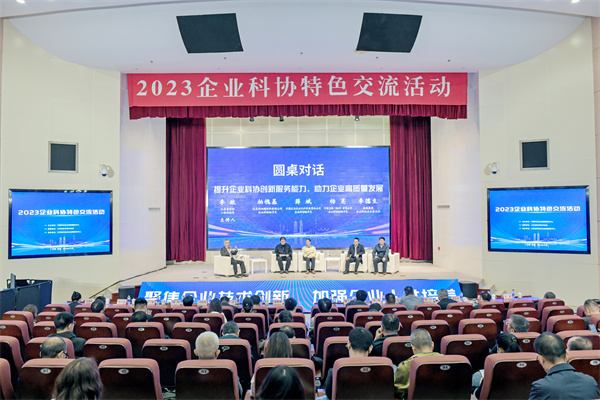 龙8-long8(国际)唯一官方网站