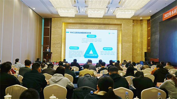 龙8-long8(国际)唯一官方网站