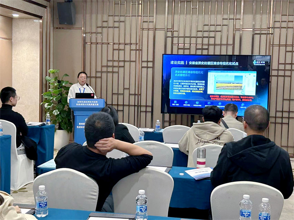 龙8-long8(国际)唯一官方网站