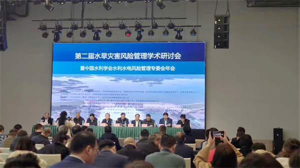 龙8-long8(国际)唯一官方网站