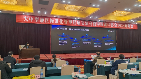 龙8-long8(国际)唯一官方网站