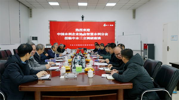 龙8-long8(国际)唯一官方网站