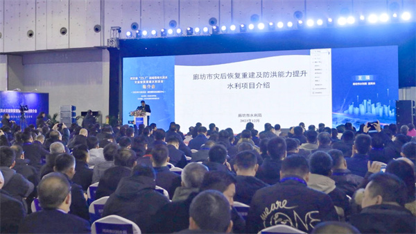 龙8-long8(国际)唯一官方网站