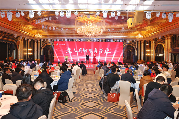 龙8-long8(国际)唯一官方网站