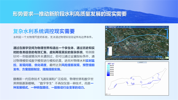 龙8-long8(国际)唯一官方网站