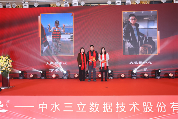 龙8-long8(国际)唯一官方网站