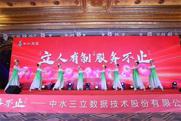 龙8-long8(国际)唯一官方网站