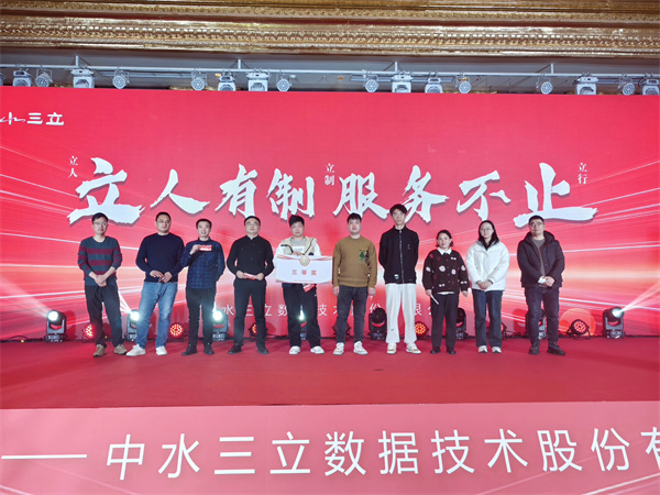 龙8-long8(国际)唯一官方网站