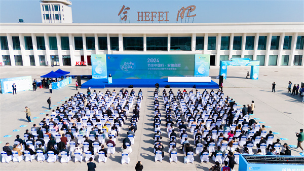 龙8-long8(国际)唯一官方网站